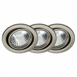 Комплект из 3 встраиваемых светильников Classic G94506/13