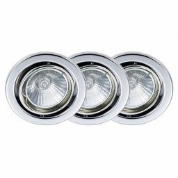 Комплект из 3 встраиваемых светильников Classic G94506/15