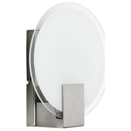 Накладной светильник Sonian 90323/13