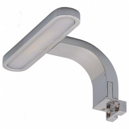 Светильник на штанге Аква 4 509023901