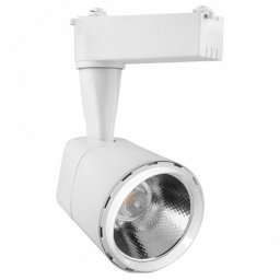 Светильник на штанге AL101 29511