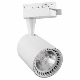 Светильник на штанге AL102 29512