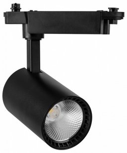 Светильник на штанге AL102 29646