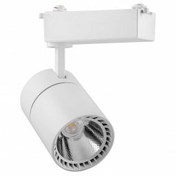 Светильник на штанге AL103 29515