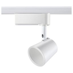 Светильник на штанге Campana 357859