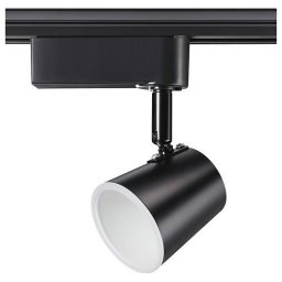 Светильник на штанге Campana 357860