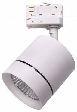 Светильник на штанге Canno 301562