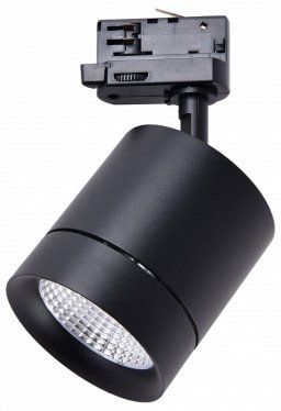 Светильник на штанге Canno 301572