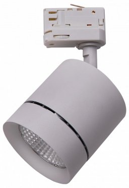 Светильник на штанге Canno 301592