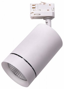 Светильник на штанге Canno 303562