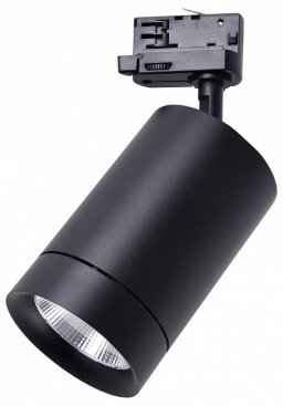 Светильник на штанге Canno 303572