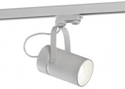 Светильник на штанге Aruba 6044