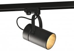 Светильник на штанге Aruba 6045