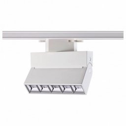 Светильник на штанге Eos 357844