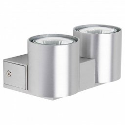 Светильник на штанге Izon G90332/21