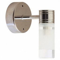 Светильник на штанге WL401 730115