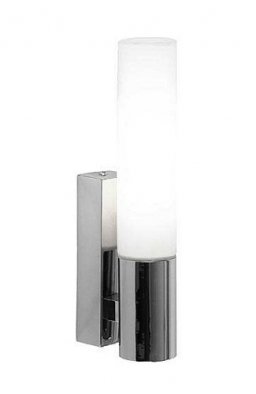 Светильник на штанге Marines 41521