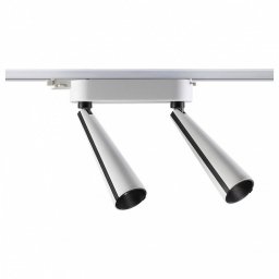 Светильник на штанге Zeus 357864