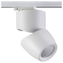 Светильник на штанге Zeus 357867