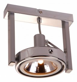 Светильники на штанге Kuriana 5645-1