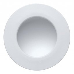 Встраиваемый светильник Cabrera C0044