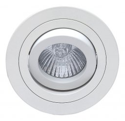 Встраиваемый светильник Basico C0003