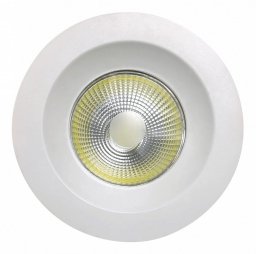 Встраиваемый светильник Basico C0045