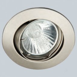 Встраиваемый светильник Felizia G94509A13