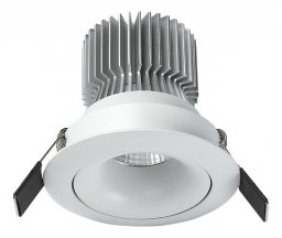 Встраиваемый светильник Formentera C0075