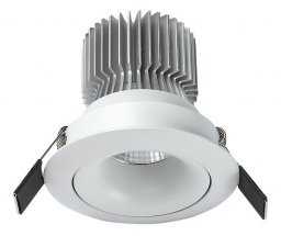 Встраиваемый светильник Formentera C0076