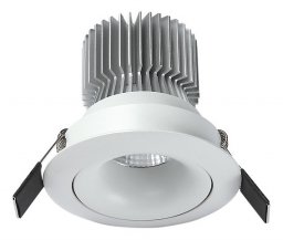 Встраиваемый светильник Formentera C0077