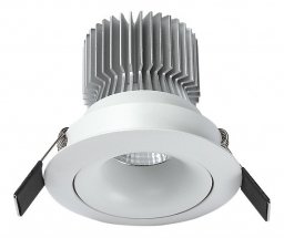 Встраиваемый светильник Formentera C0078