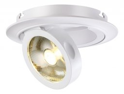 Встраиваемый светильник Razzo 357705